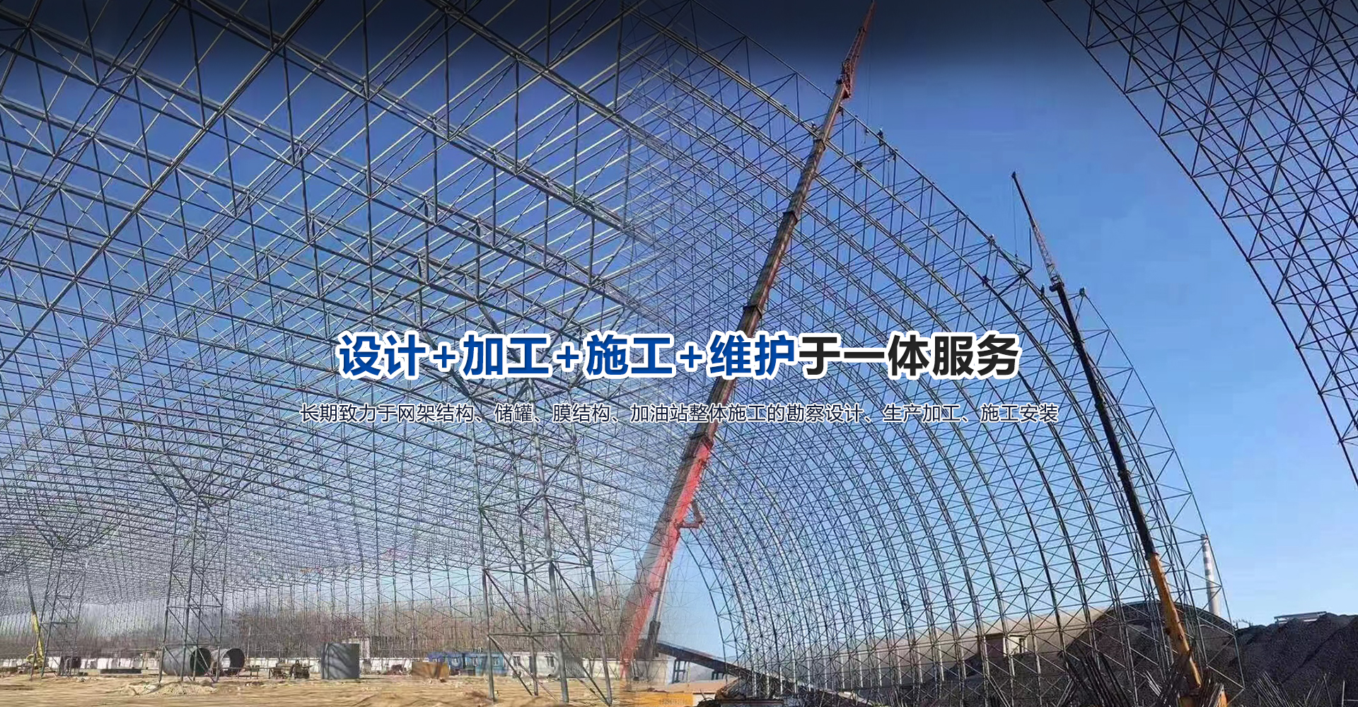 2024新澳原料免费资料1