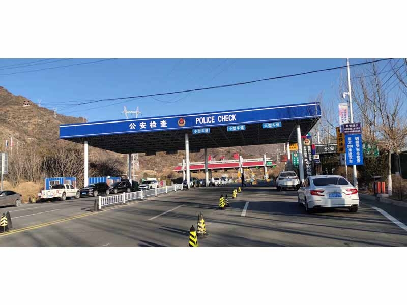 张家口安检大棚