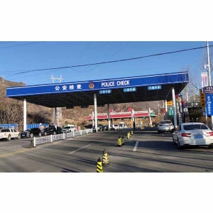 张家口安检大棚