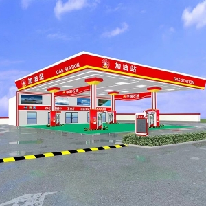 加油站网架