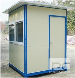 住人集装箱租售 2024新澳原料免费资料1