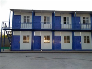 集装箱商店 2024新澳原料免费资料1