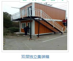 2024新澳原料免费资料1
