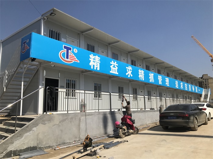 2024新澳原料免费资料1