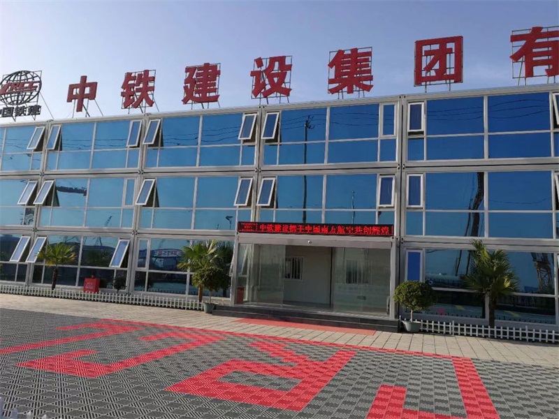 2024新澳原料免费资料1