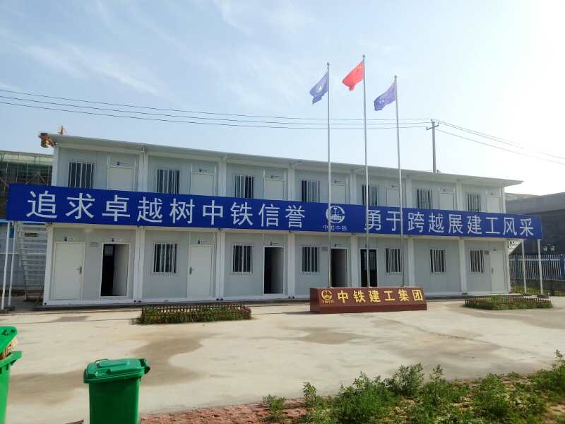 2024新澳原料免费资料1