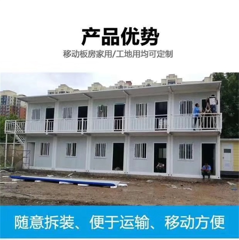 2024新澳原料免费资料1