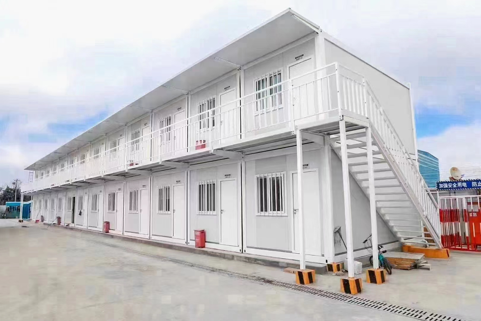 2024新澳原料免费资料1